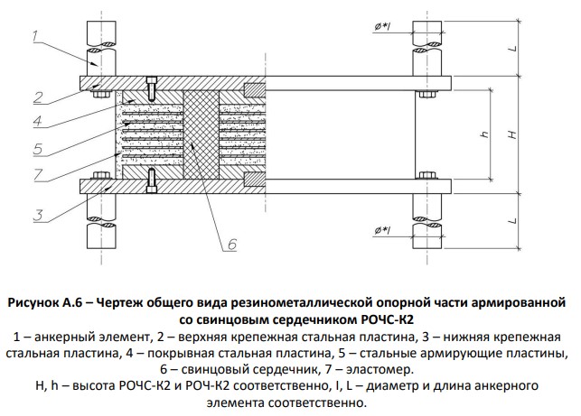 Screenshot_2.jpg